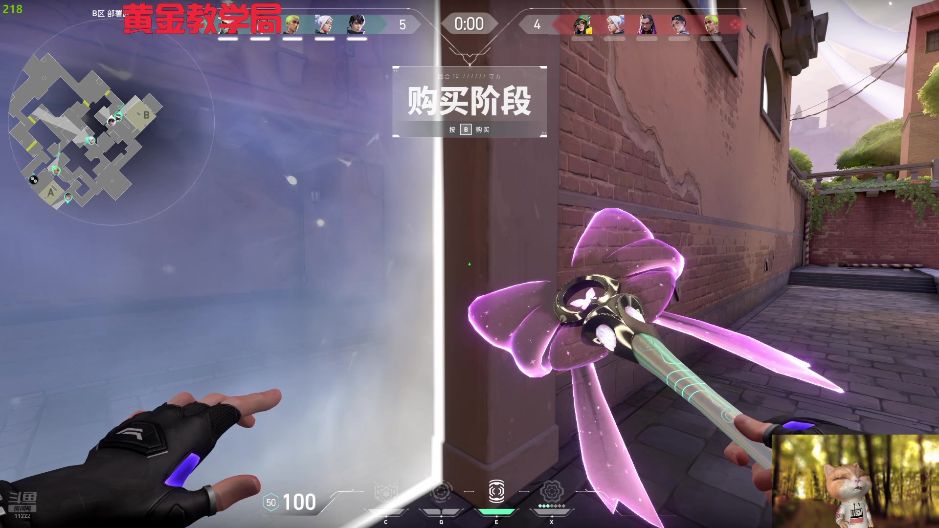 【2024-07-11 00点场】王大谋119：[小奶团 赋能选手参上