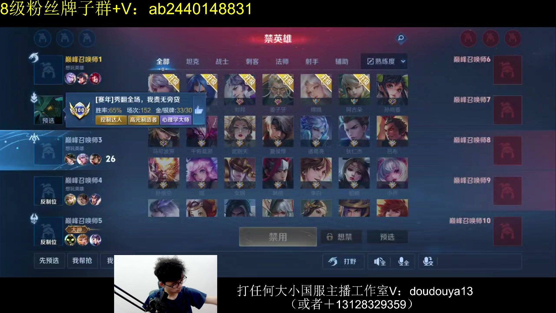 【2024-07-12 18点场】为输出铠证明的南瓜：冲Q区双系统国1铠（已苹果Q国1）