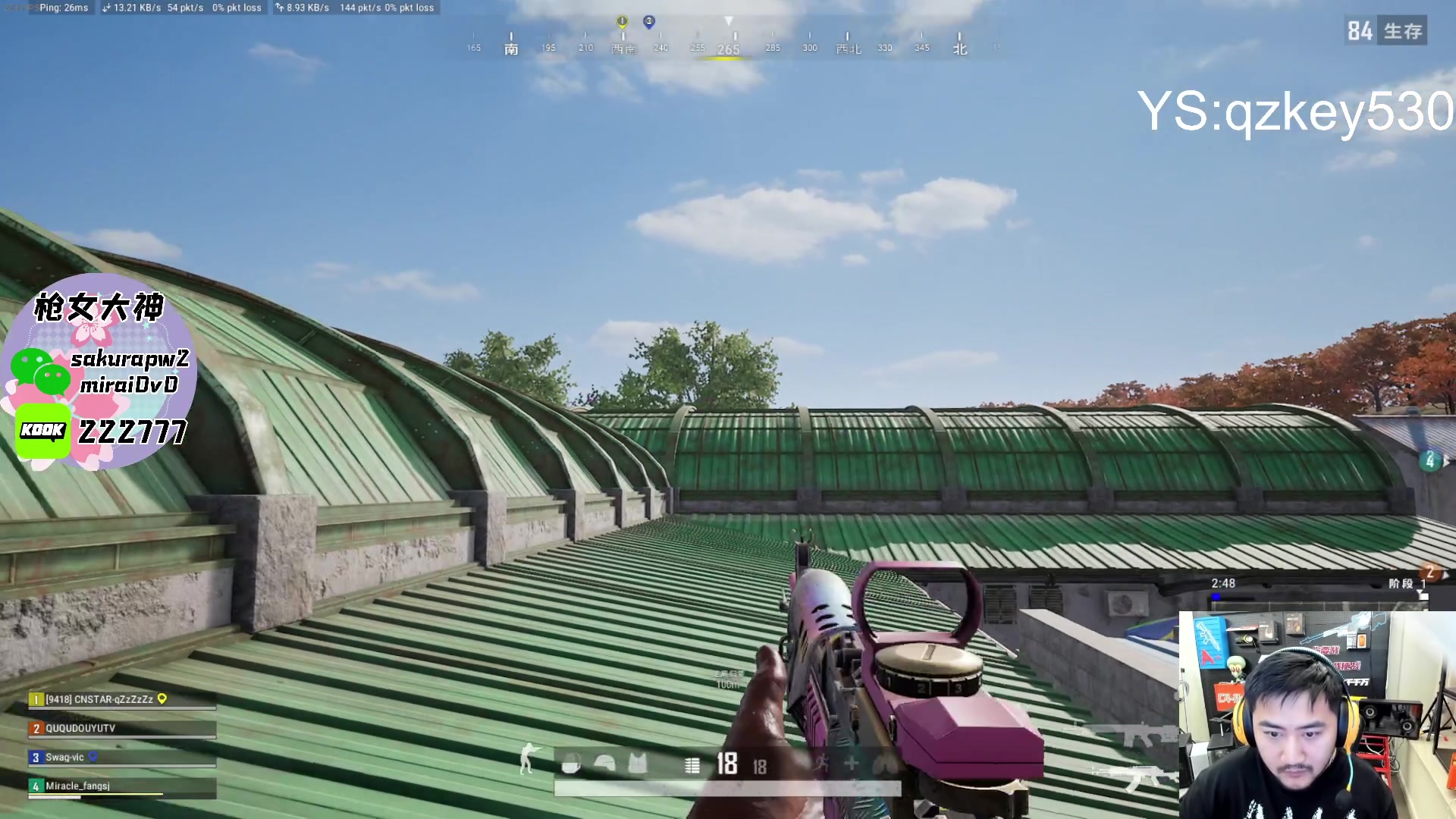【2024-07-11 22点场】Big茄子：PUBG糕手