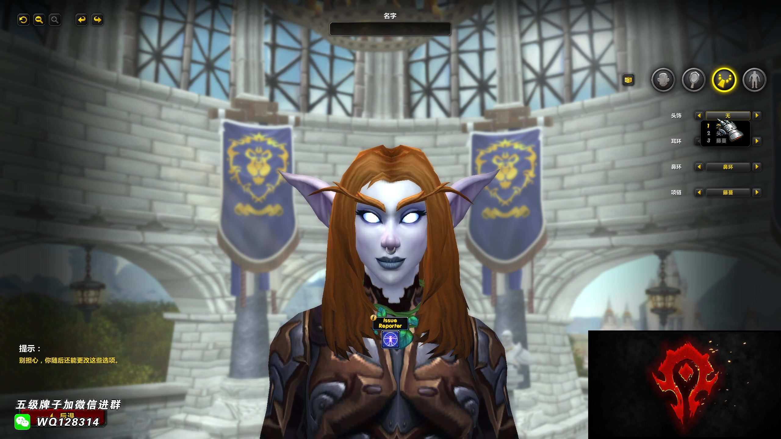 【2024-07-12 17点场】炎凉大宝宝：B测 看看主线剧情