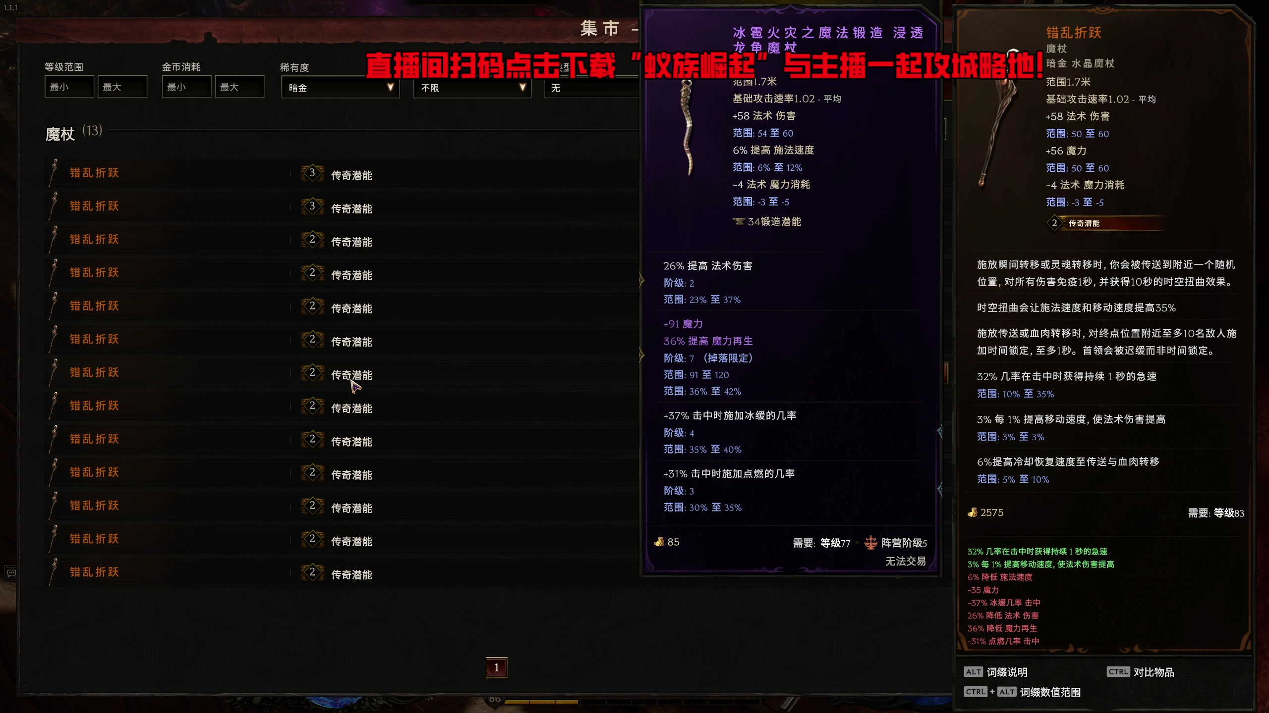 【2024-07-12 18点场】大Mu金仙丶：《大Mu的随缘直播间》