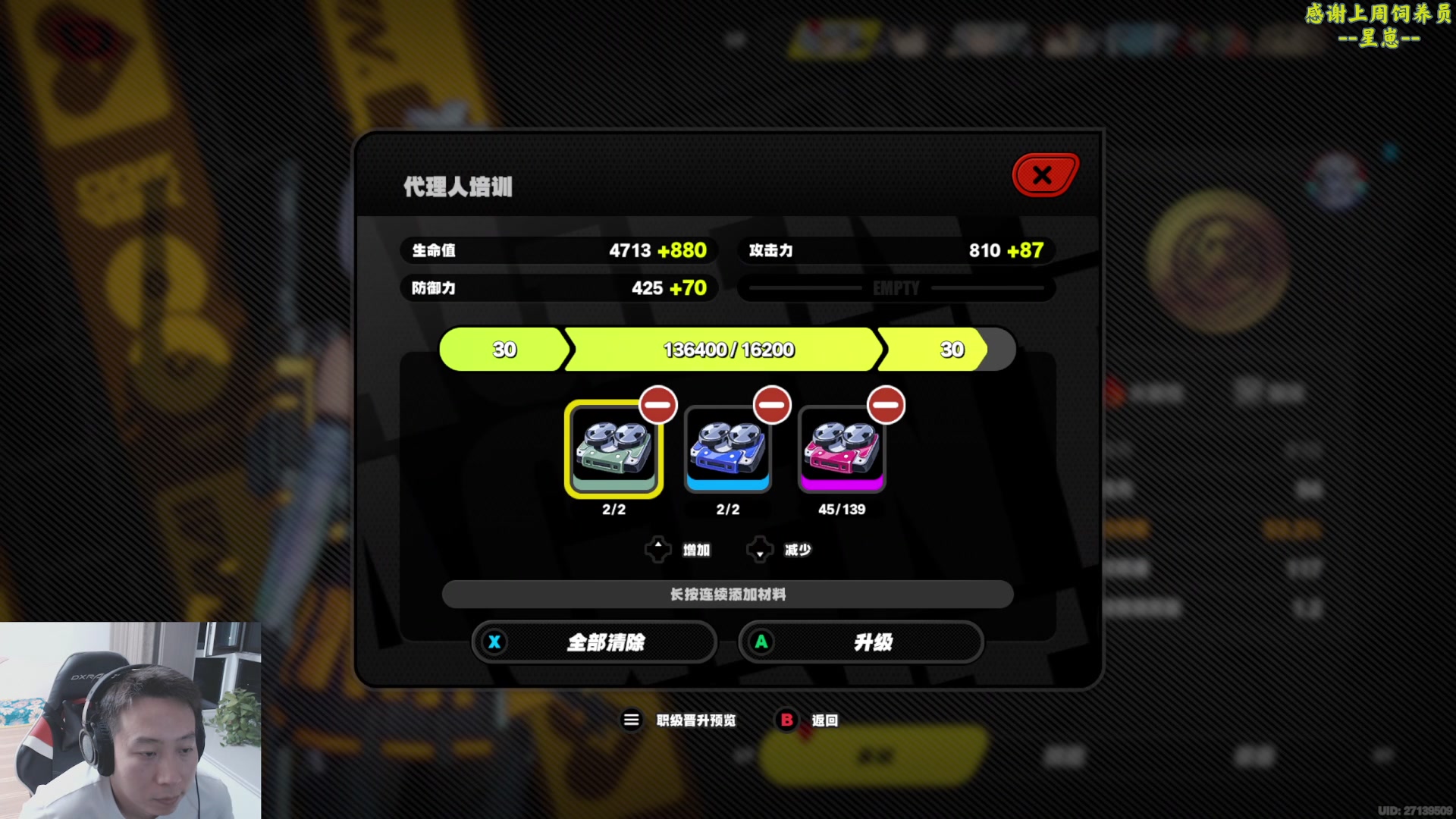 【2024-07-12 01点场】血墨丶：【墨哥】来这儿开心就好！