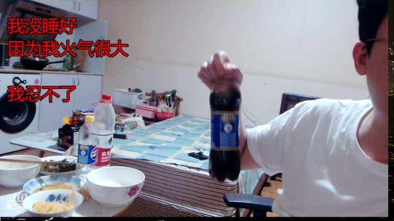 我在斗鱼看魔都洪斌直播格斗游戏