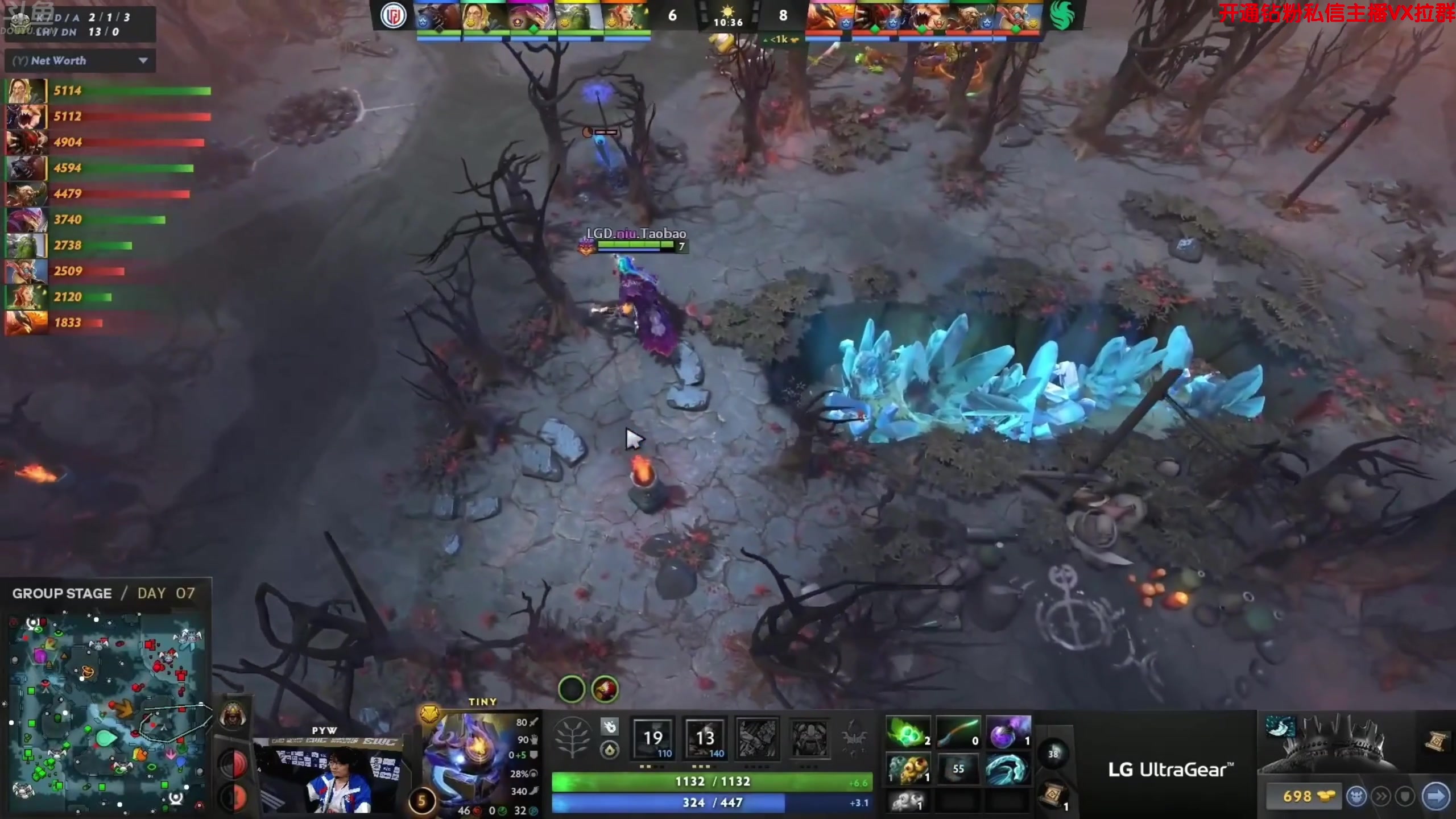 【2024-07-12 20点场】谢彬DD：解说利雅得大师赛！