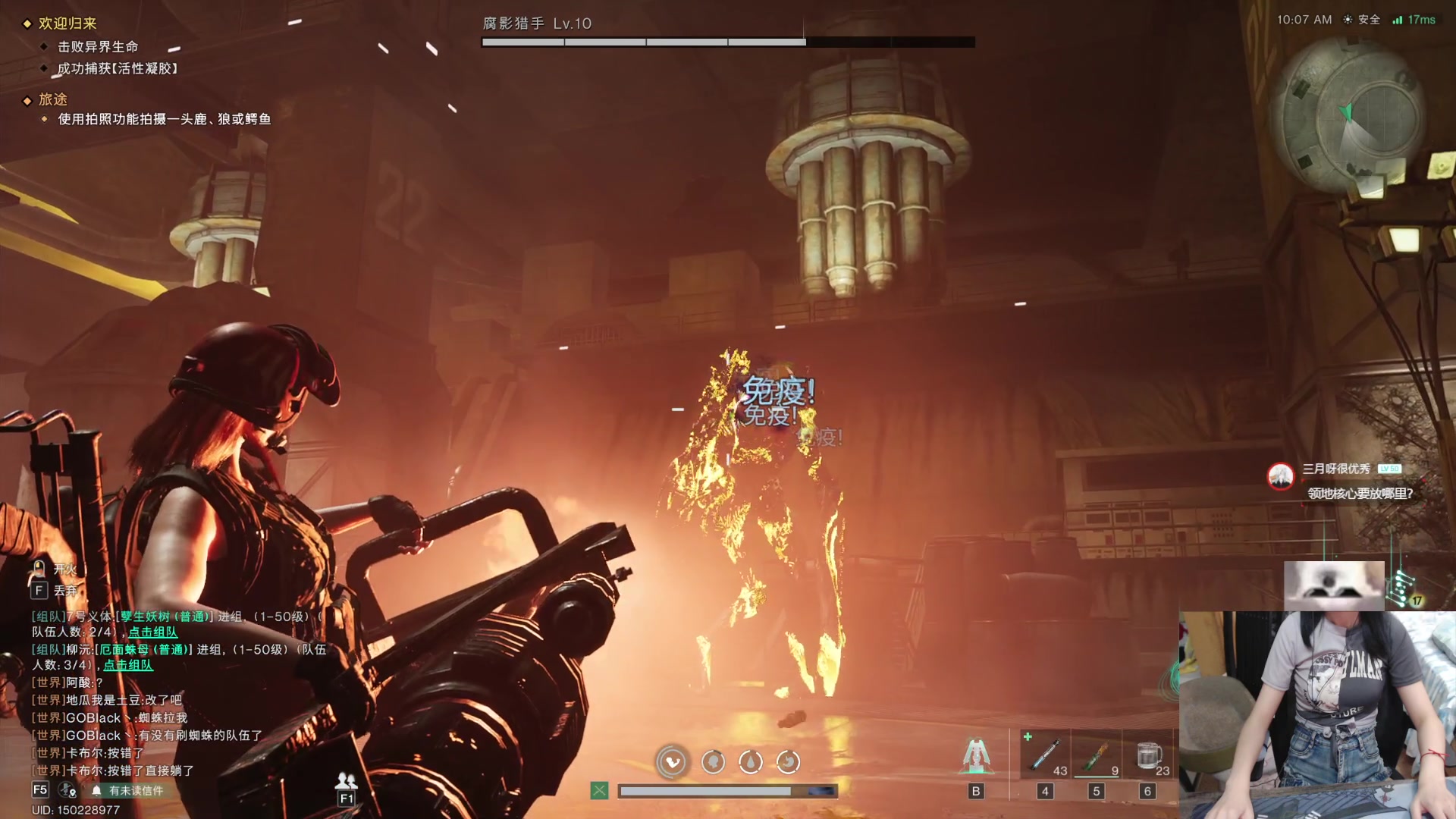 【2024-07-12 01点场】丶干物喵：干物喵❤随机道心时间~