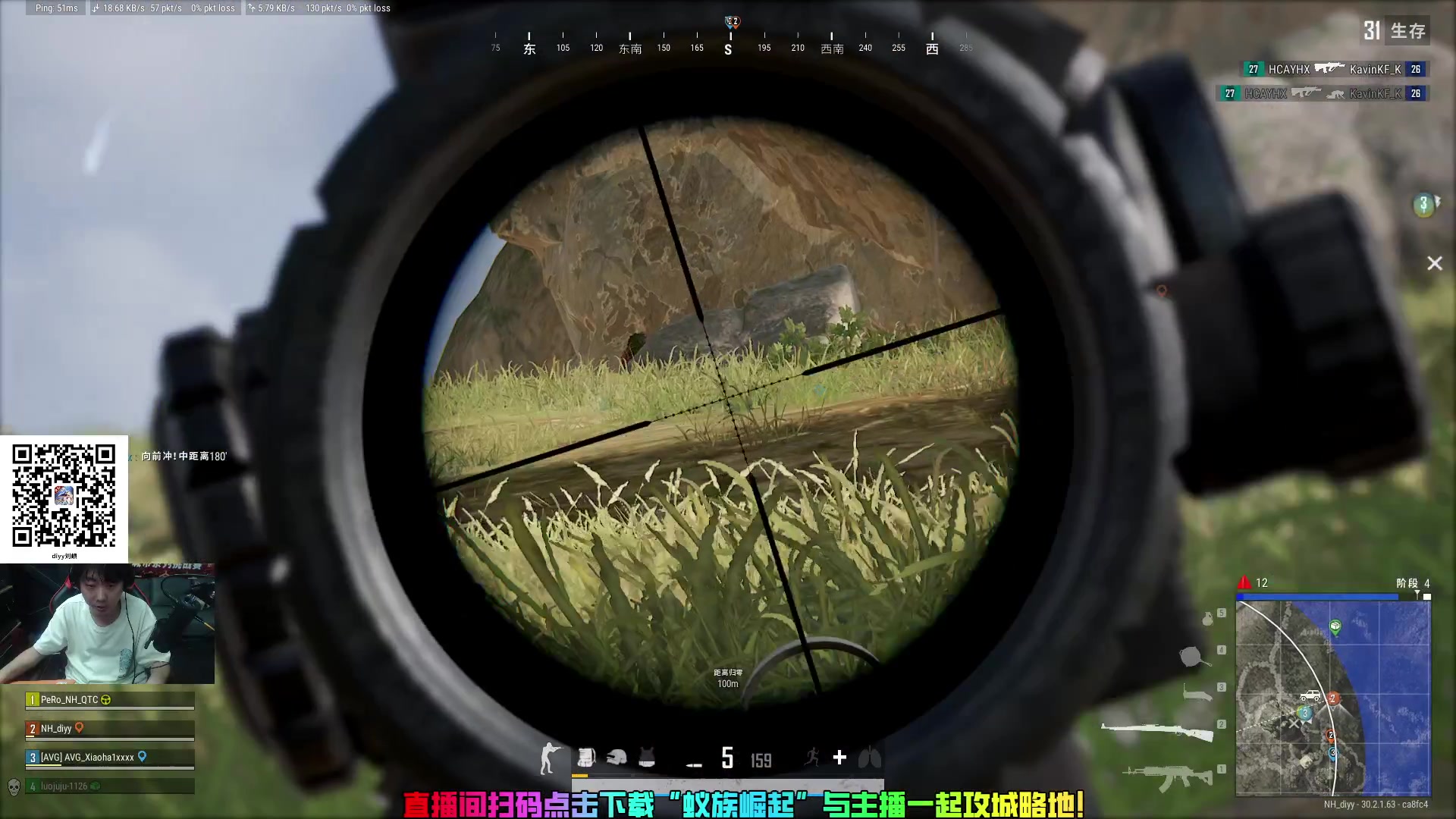 【2024-07-12 03点场】diyy刘頔：diyy:双倍亲密度上限！晚点P