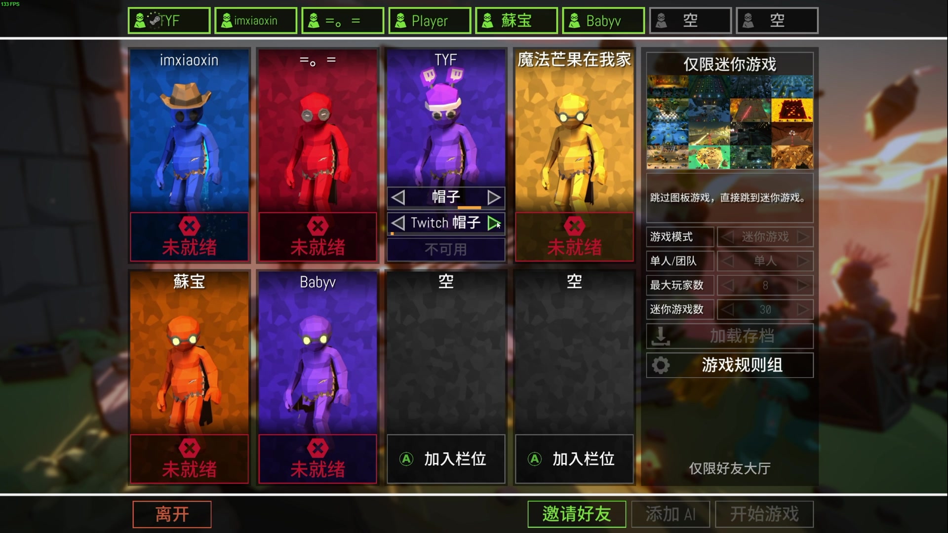 【2024-07-11 20点场】TYF唐亦风：《绝世天才》 150008