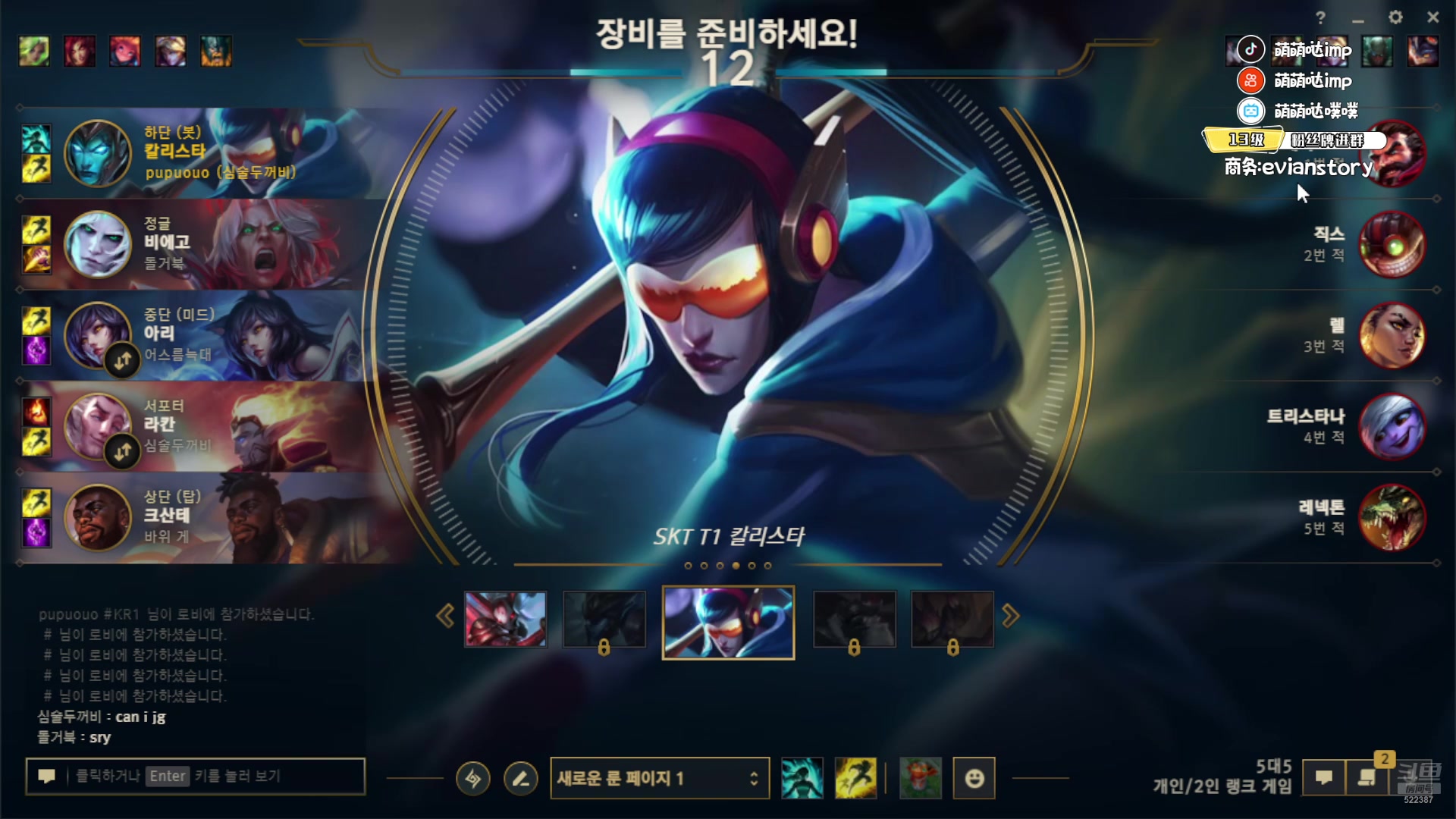 【2024-07-12 18点场】impOUO：训练赛打一打.