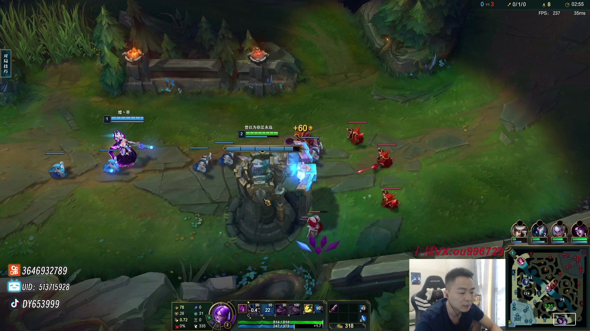 【2024-07-12 16点场】暗夜猎手光头强：第一vn：上单折磨王！