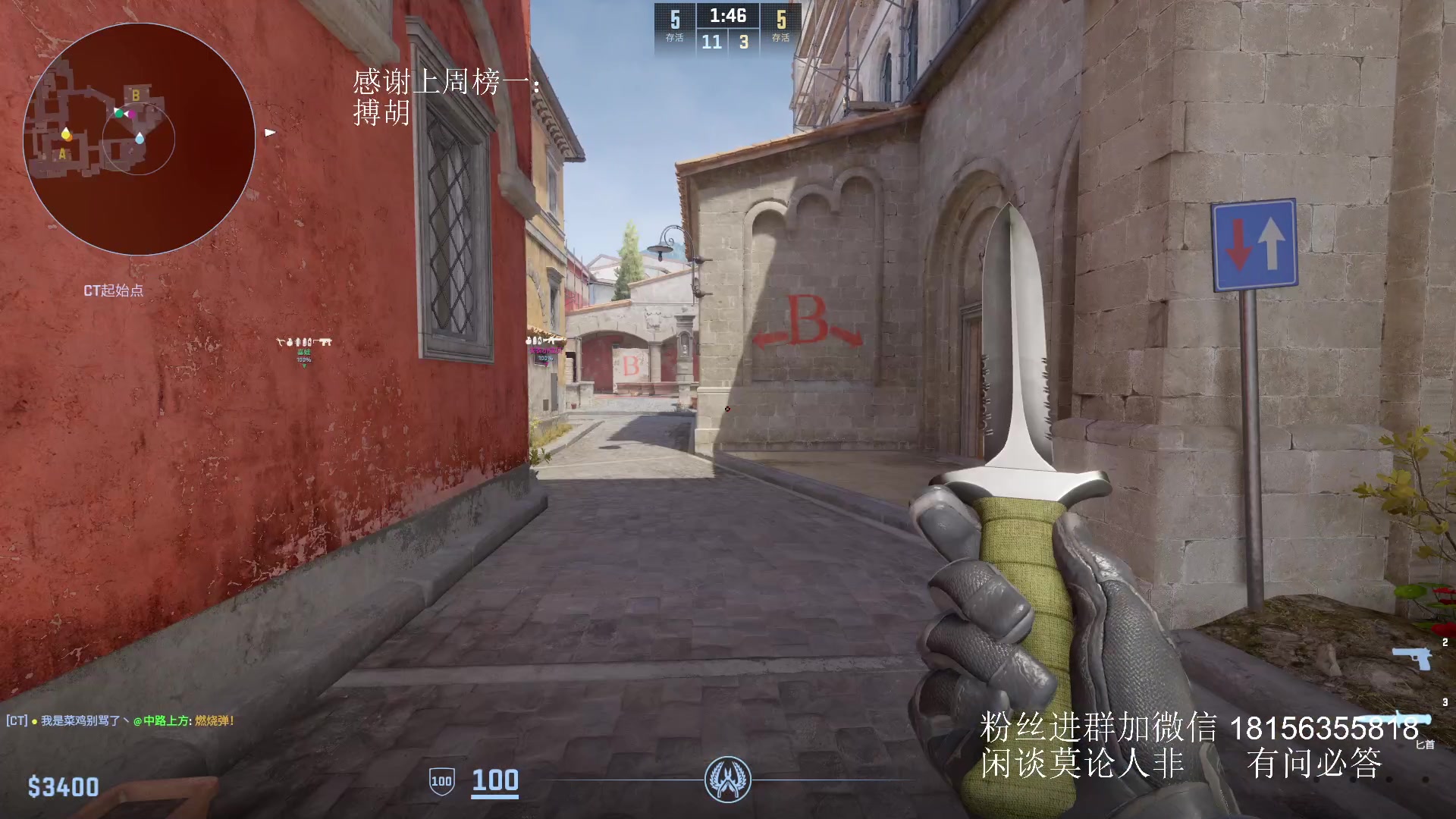 【2024-07-09 19点场】许言0407：许老板：恶魔猎手团本大秘境