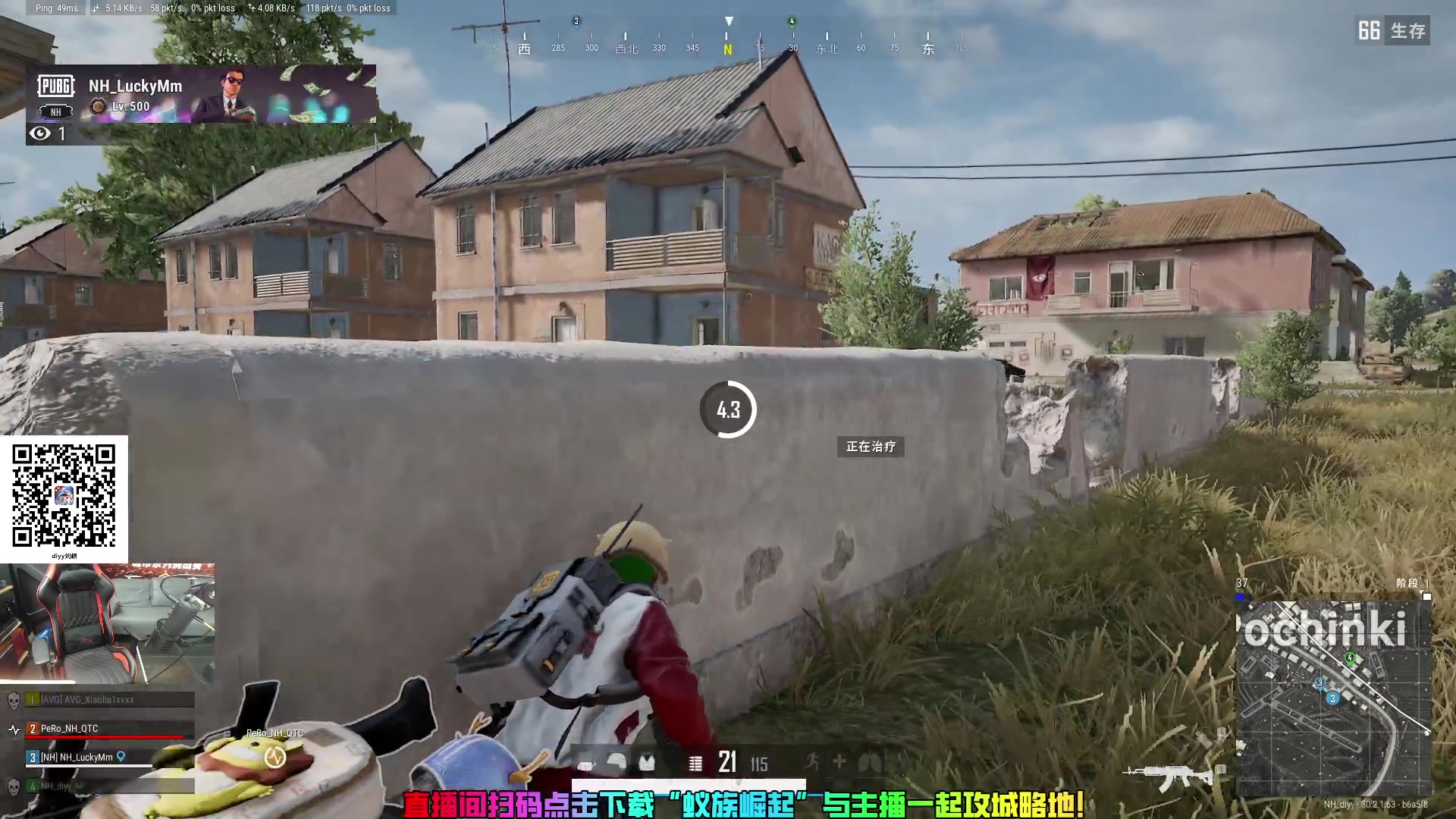 【2024-07-11 23点场】diyy刘頔：diyy:双倍亲密度上限！晚点P