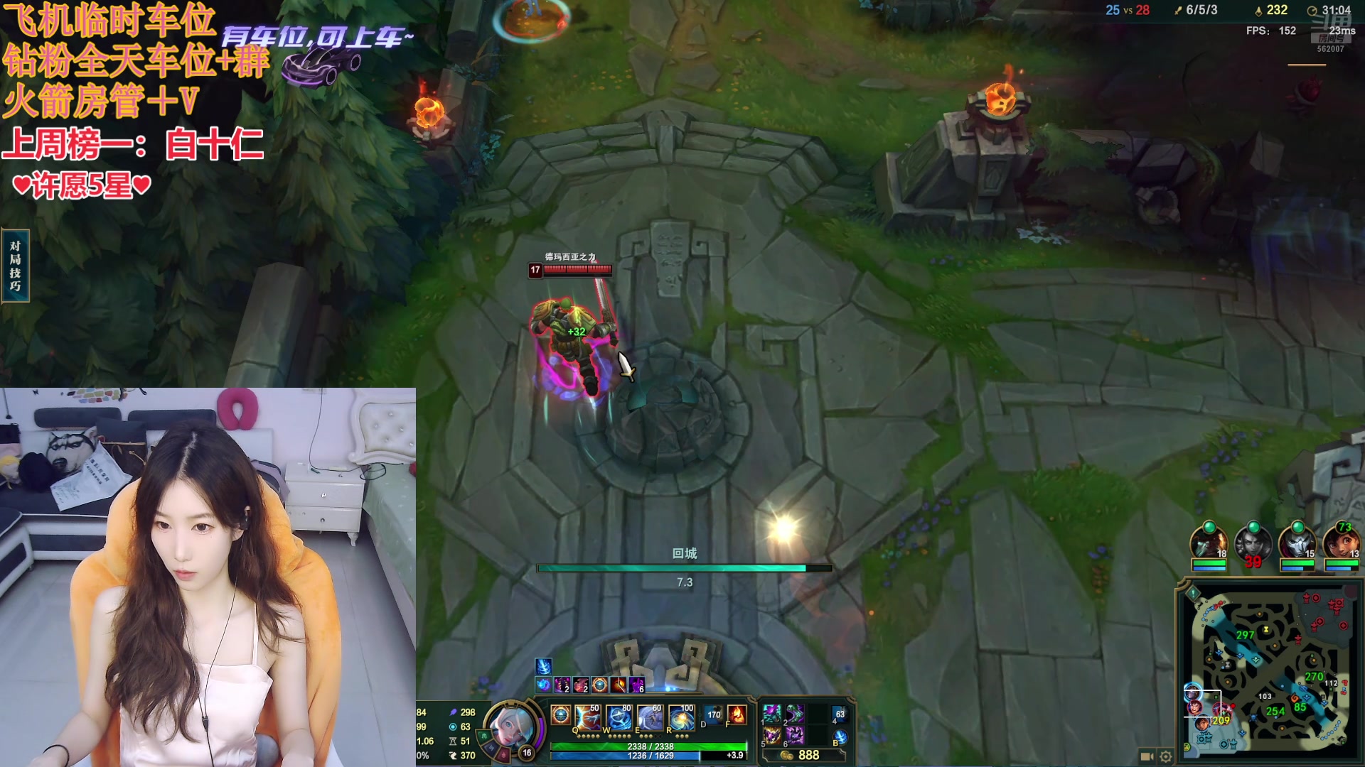 【2024-07-12 11点场】白菇凉：热爱世间万物 无最爱 无例外