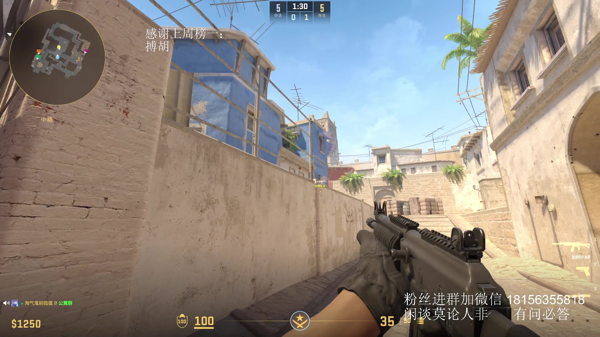 【2024-07-09 15点场】许言0407：许老板：恶魔猎手团本大秘境