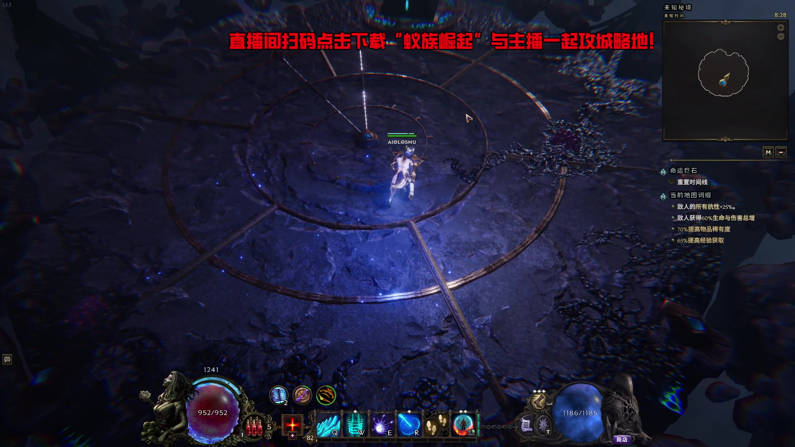 【2024-07-12 08点场】大Mu金仙丶：《大Mu的随缘直播间》