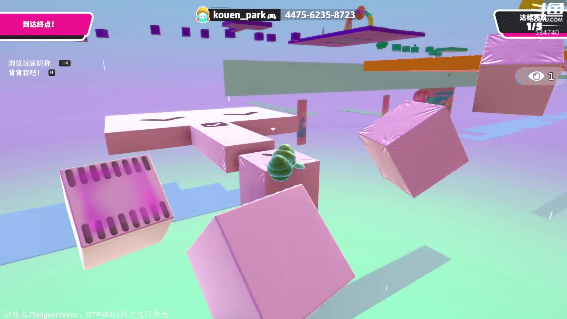 【2024-07-12 01点场】丨马老六丨：【六神】游戏室