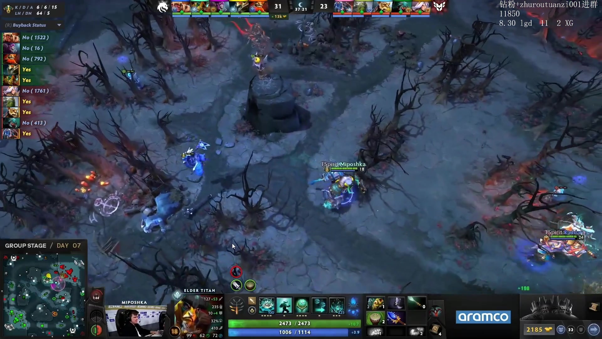 【2024-07-12 21点场】斗帝Yang：专业的解说全程利亚德陪伴