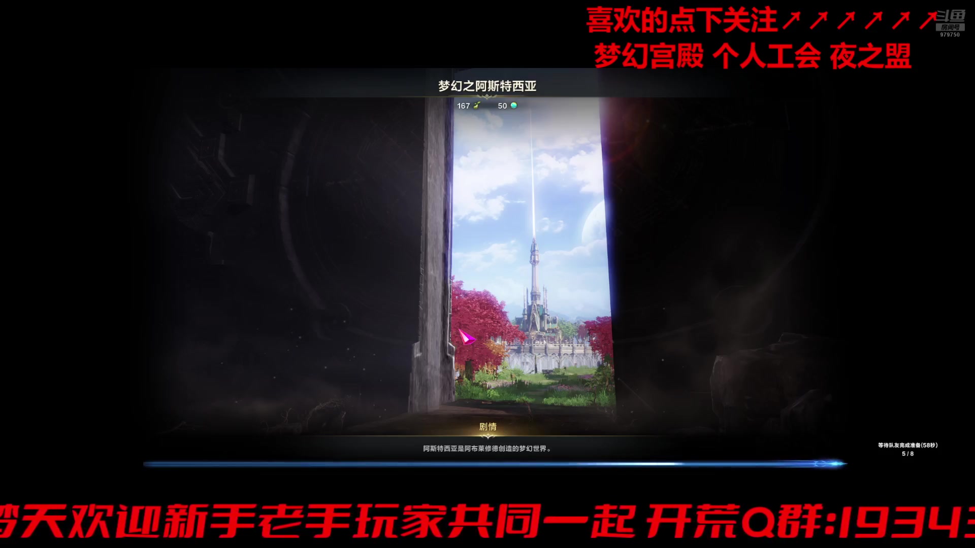 【2024-07-10 14点场】三凯1986：准备11号 想聊天扣1