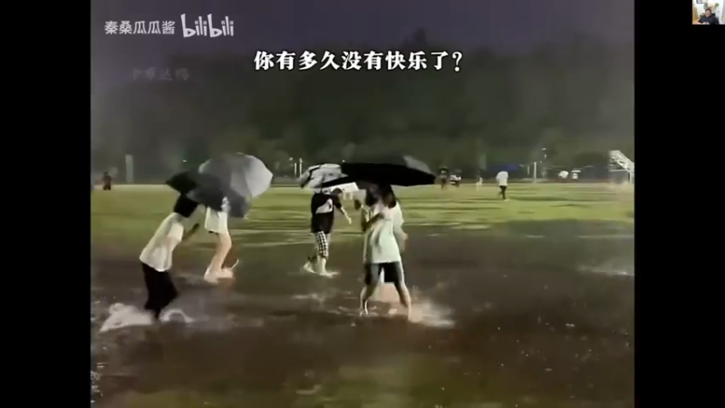【2024-07-11 22点场】叫我老陈就好了：来这里开心就好！ 74960