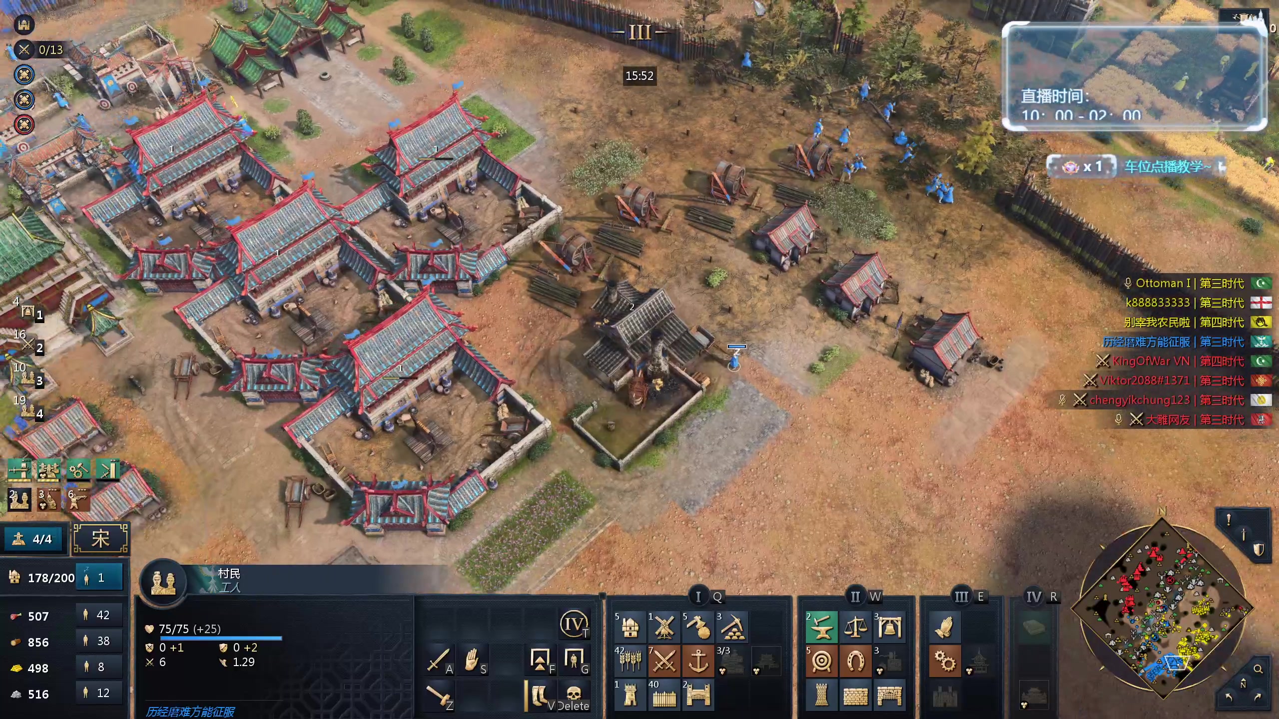 【2024-07-12 00点场】顾非池：帝国时代真好玩呀~~