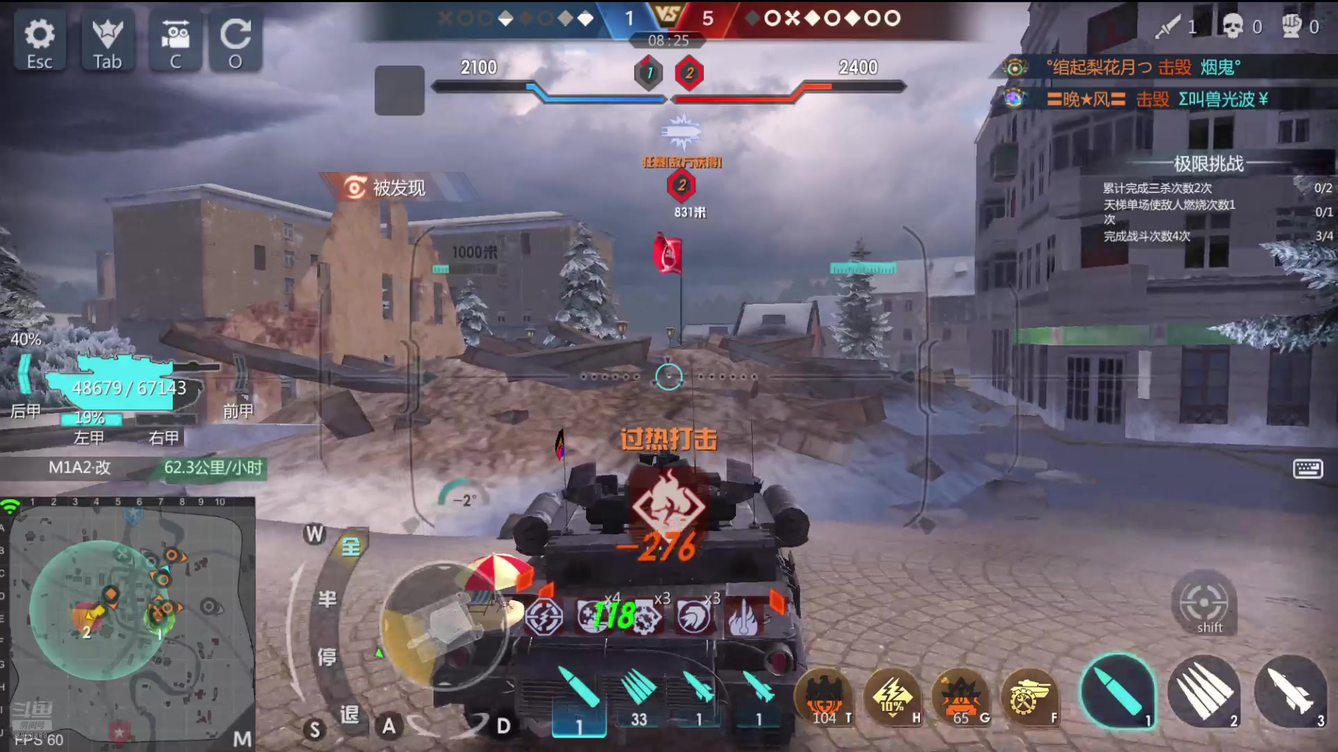 【2024-07-10 09点场】神怒布雷多：神怒布雷多的直播间