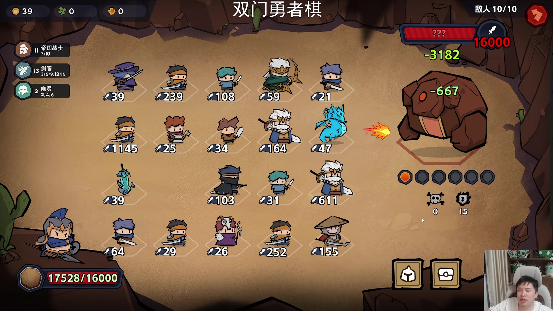 【2024-07-12 21点场】老皮历险记：【老皮皮】震惊!这游戏居然这么好玩!