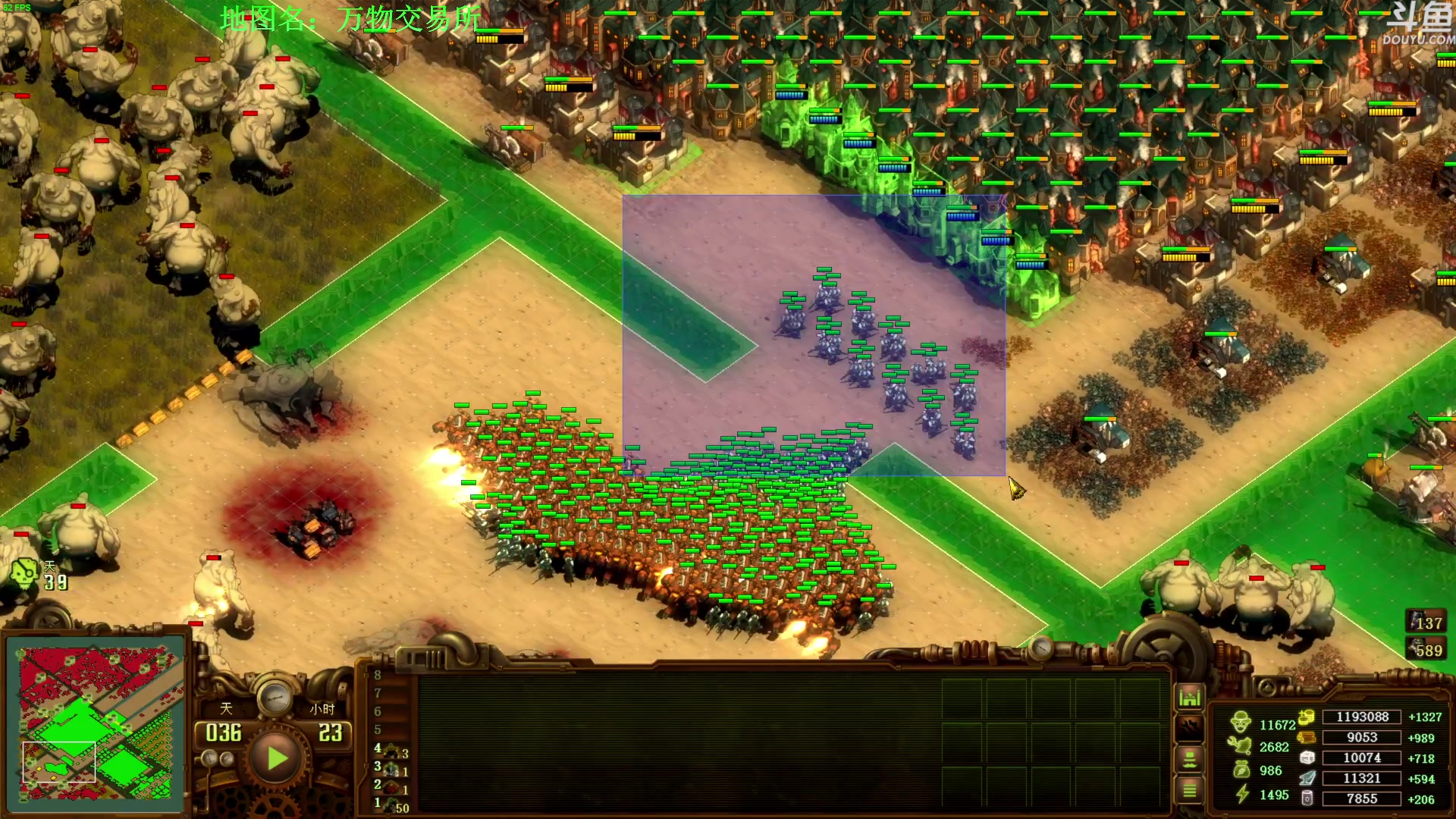 【2024-07-12 19点场】普通人陡壁：亿万僵尸，这个图居然......