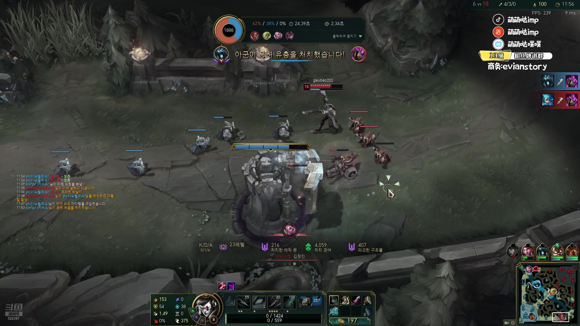 【2024-07-11 21点场】impOUO：训练赛打一打.