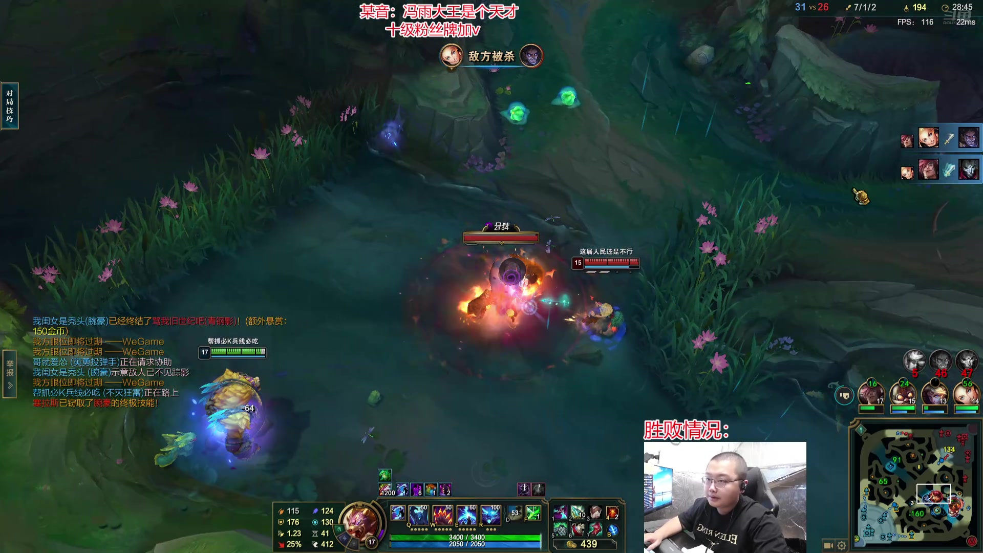 【2024-07-12 11点场】驴酱的冯雨大王：新人主播，第一天直播，求支持。