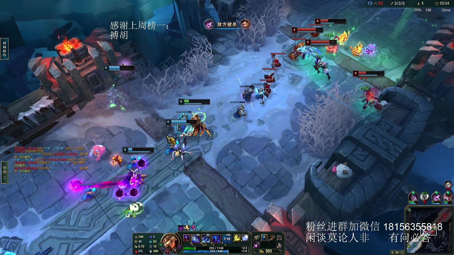 【2024-07-11 23点场】许言0407：许老板：恶魔猎手团本大秘境