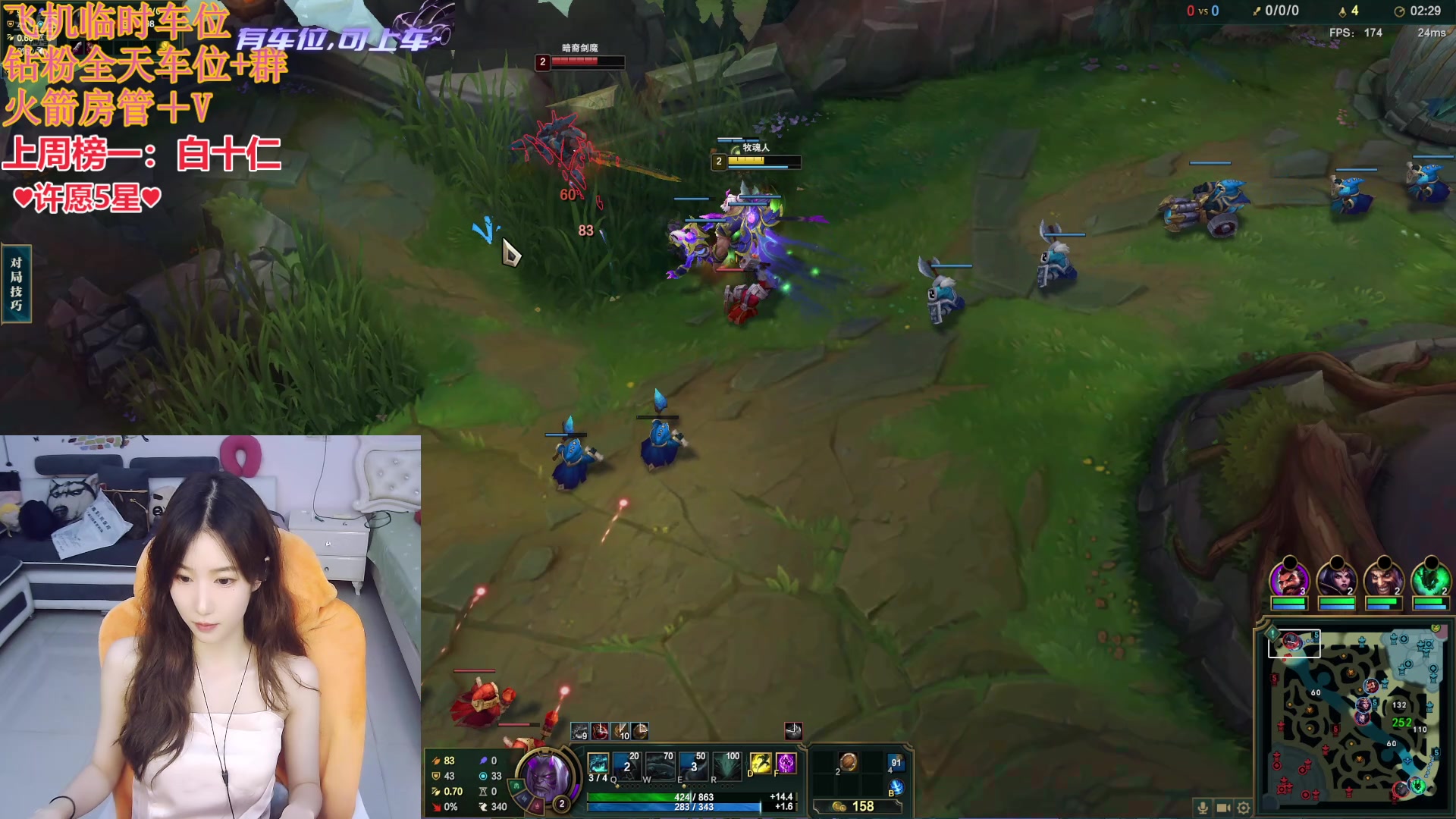 【2024-07-12 13点场】白菇凉：热爱世间万物 无最爱 无例外