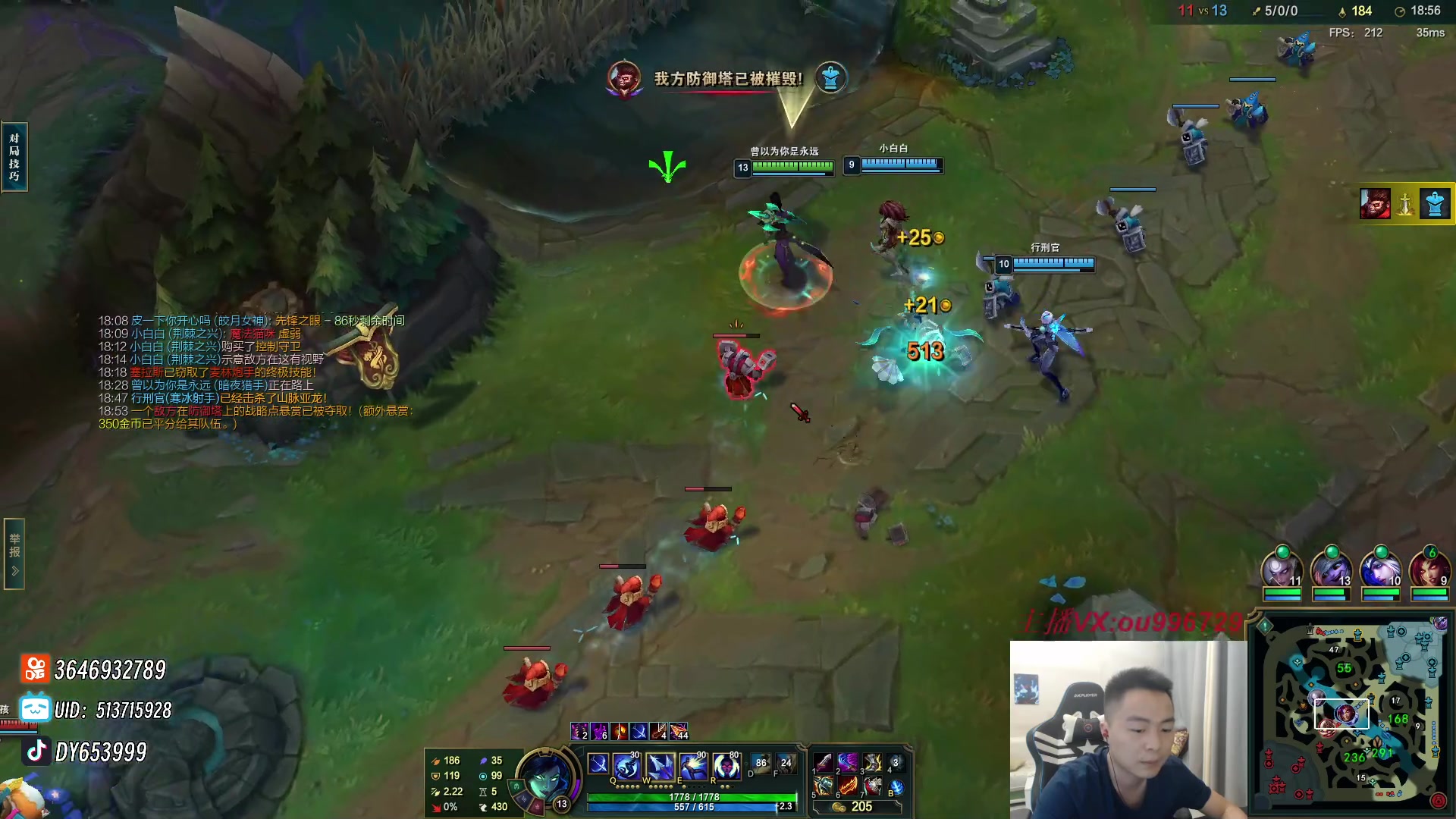 【2024-07-12 20点场】暗夜猎手光头强：第一vn：上单折磨王！