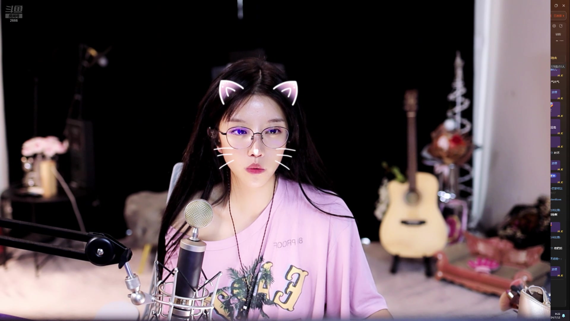 【2024-07-12 09点场】唐6儿：10点下播睡醒来XDM~ 预估9点左右吧