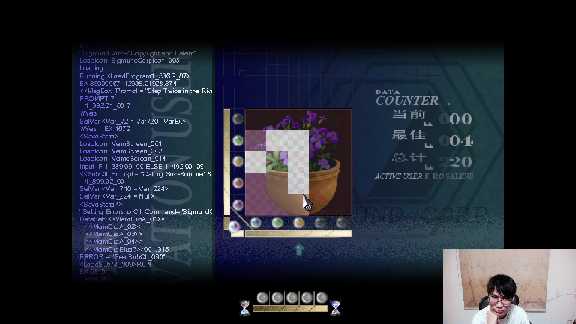 【2024-07-12 21点场】暴走的银剑君丶：银剑君：30岁天才玩家！