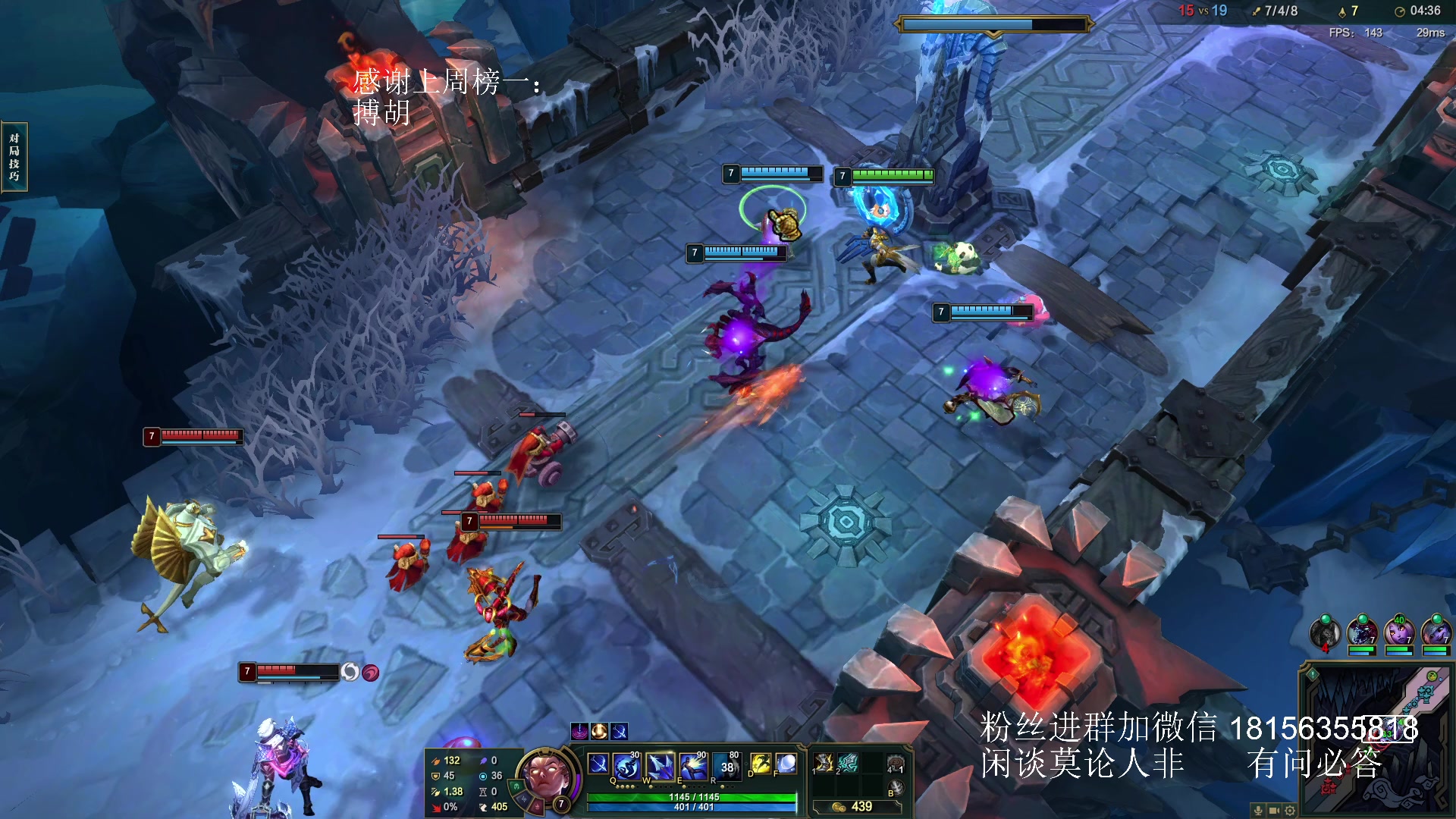 【2024-07-10 23点场】许言0407：许老板：恶魔猎手团本大秘境