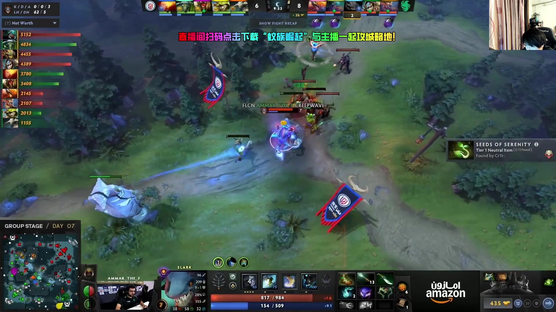 【2024-07-12 21点场】刘嘉俊Sylar1：拿出你的百分之百！762484