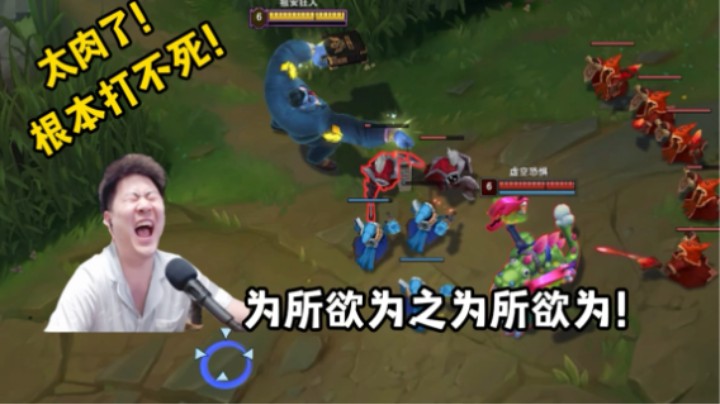 8000血，600攻击力，你敢信?