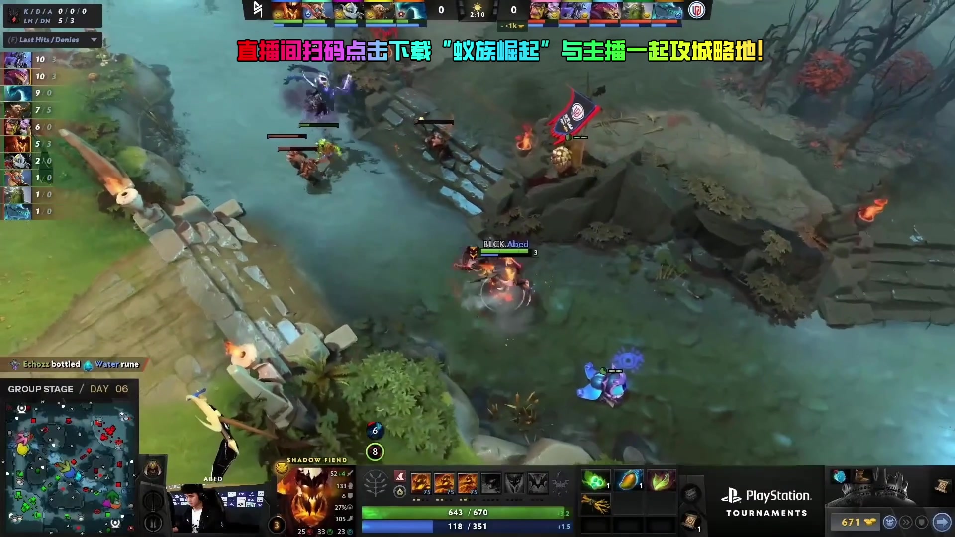 【2024-07-11 23点场】刘嘉俊Sylar1：拿出你的百分之百！762484