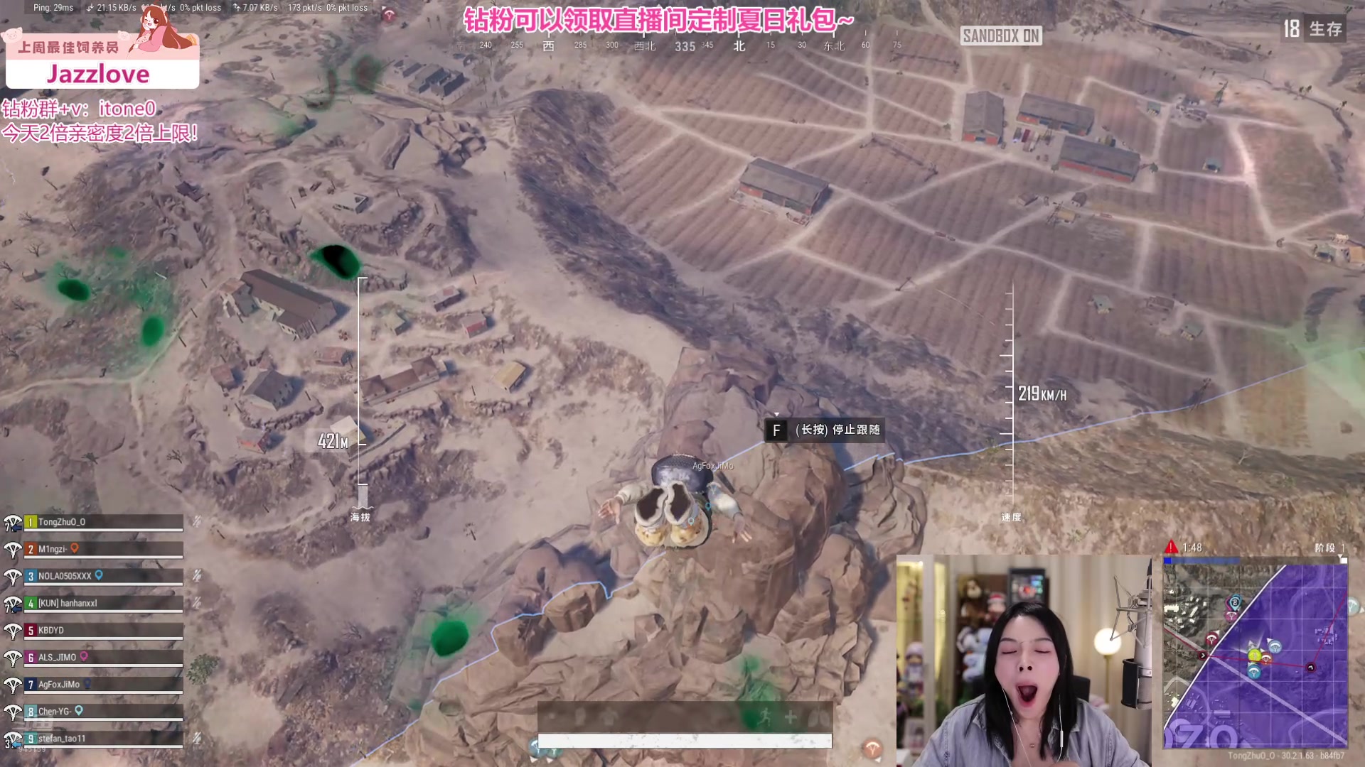 【2024-07-11 22点场】童猪啊i：黄金双倍）8点轰炸机