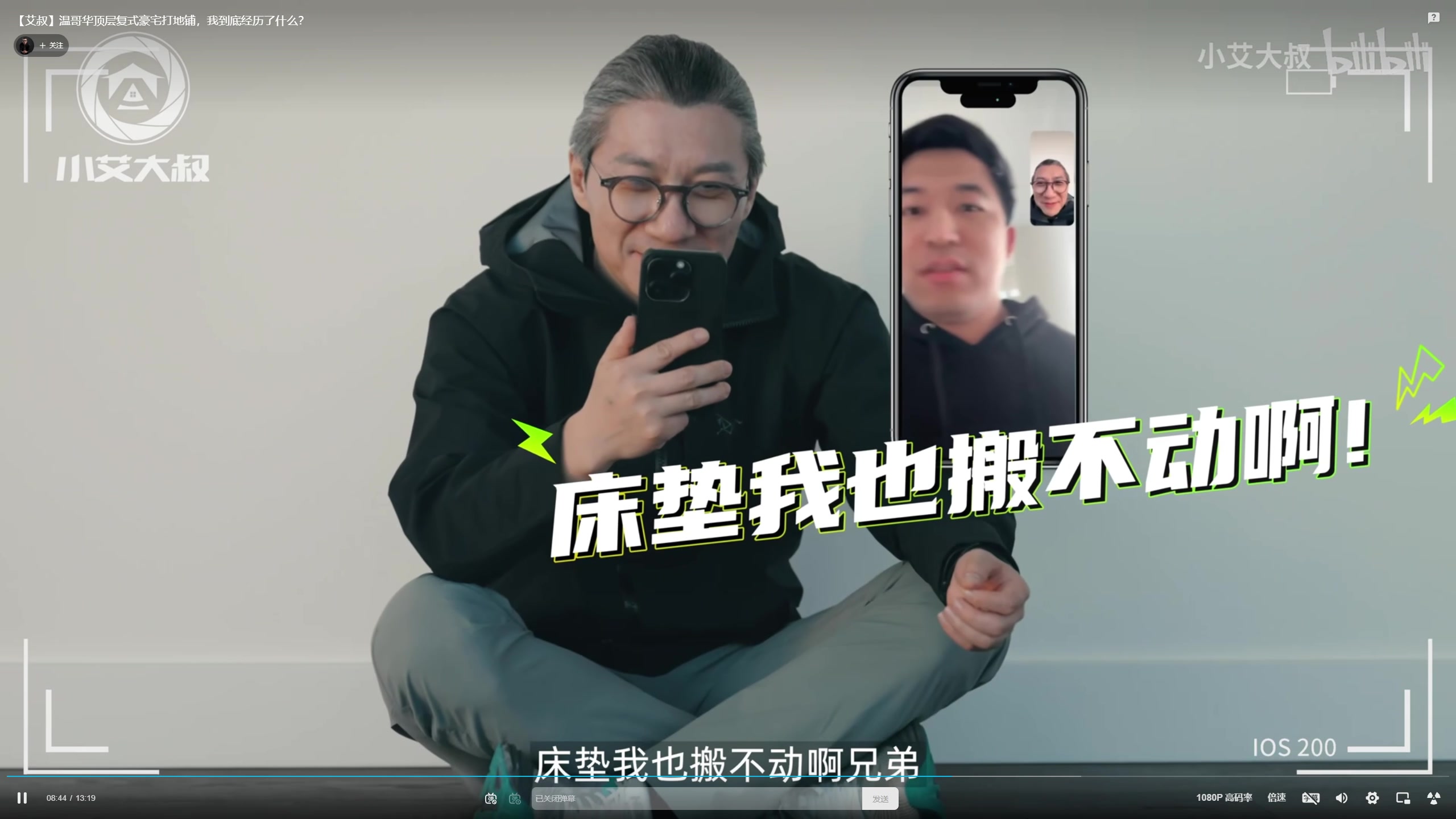 【2024-07-12 00点场】yyfyyf：陪伴每一天！