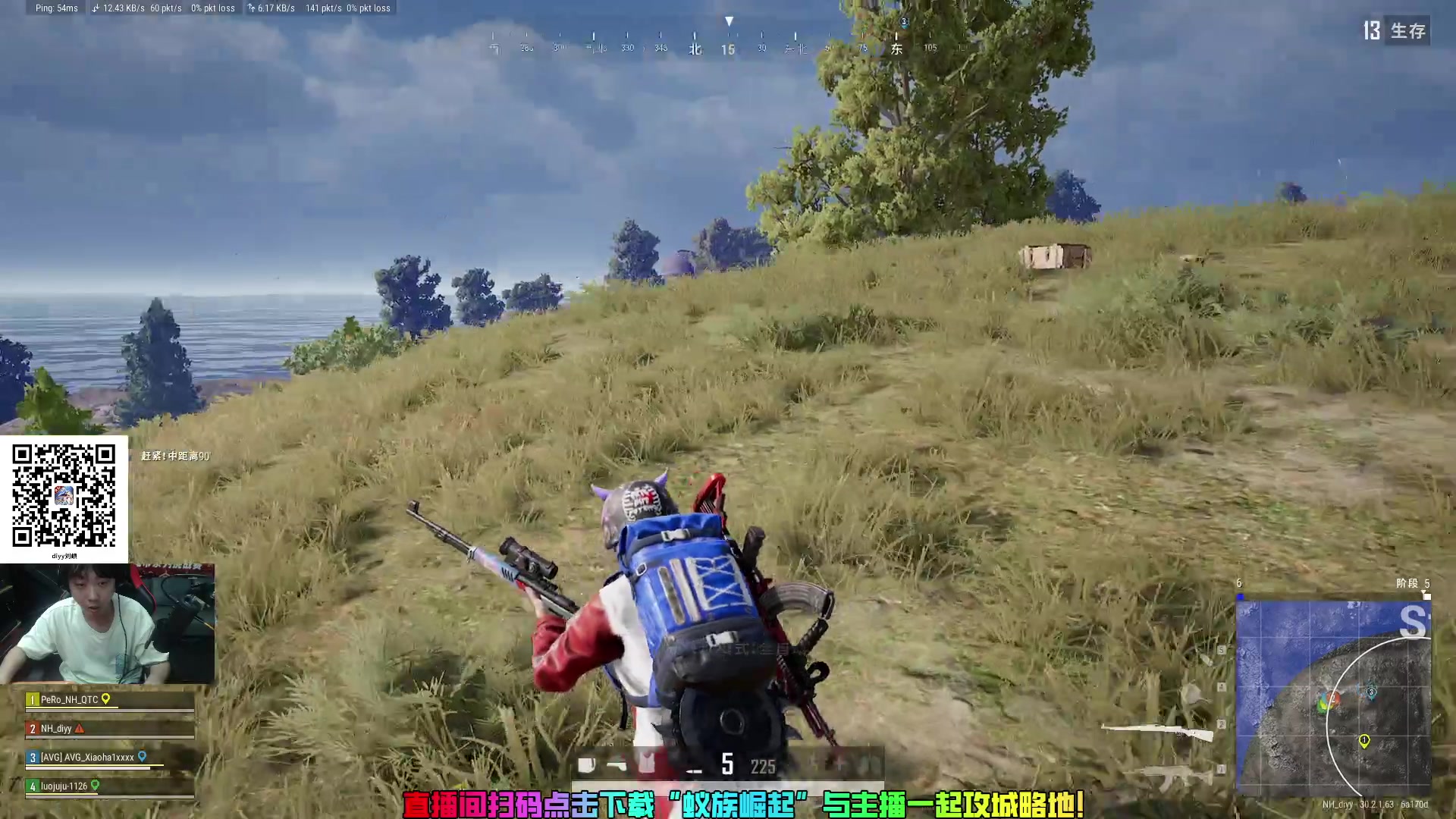 【2024-07-12 01点场】diyy刘頔：diyy:双倍亲密度上限！晚点P