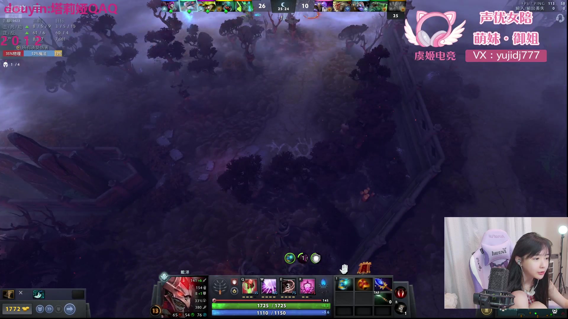 【2024-07-12 14点场】塔莉娅QAQ：社恐文静内向的小女生