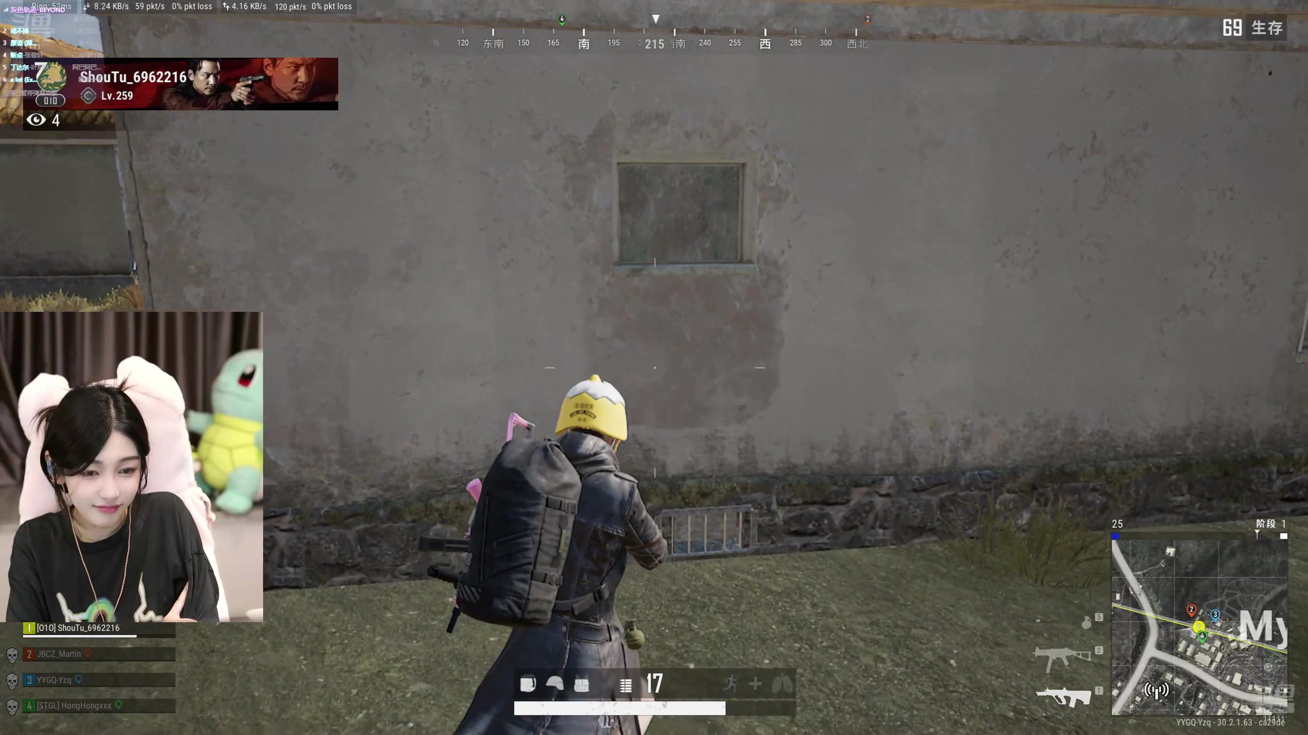 【2024-07-12 20点场】叶知秋Vanessa：秋：晚上好