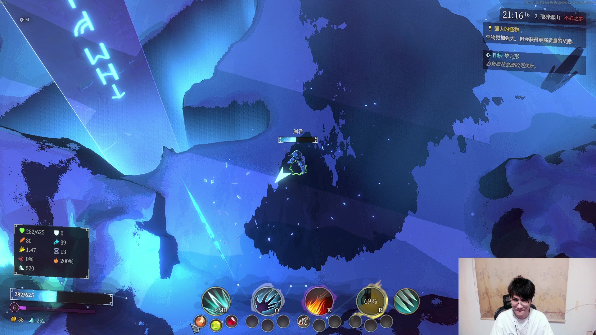 【2024-07-12 20点场】暴走的银剑君丶：银剑君：30岁天才玩家！