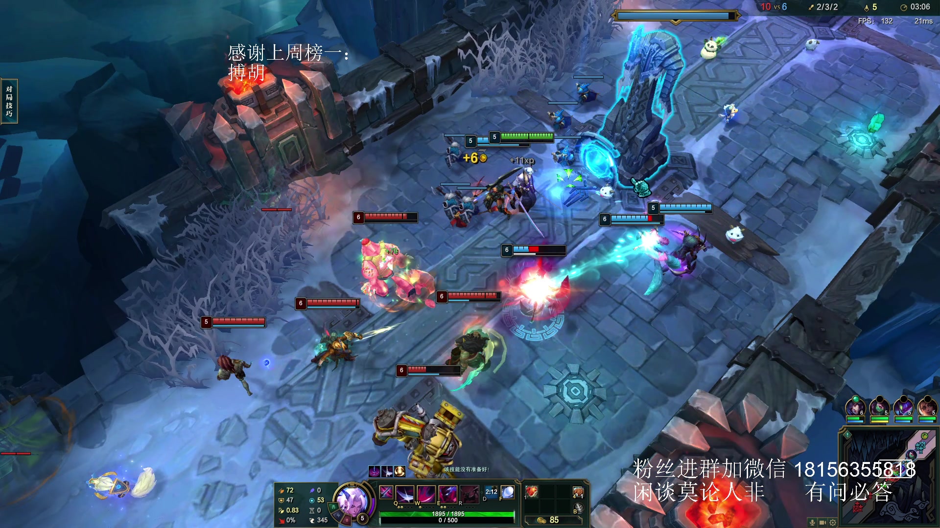 【2024-07-12 01点场】许言0407：许老板：恶魔猎手团本大秘境