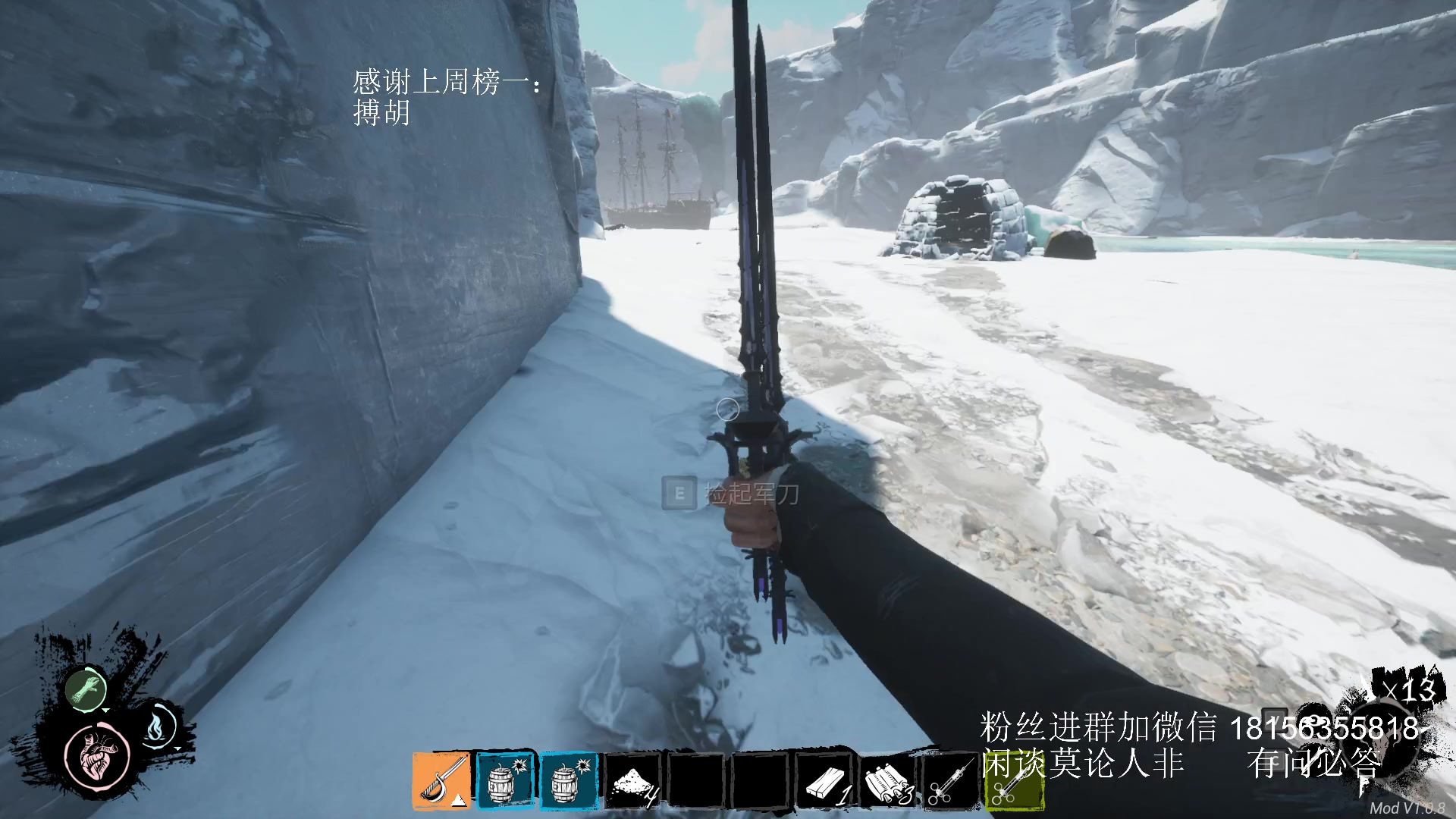 【2024-07-09 22点场】许言0407：许老板：恶魔猎手团本大秘境