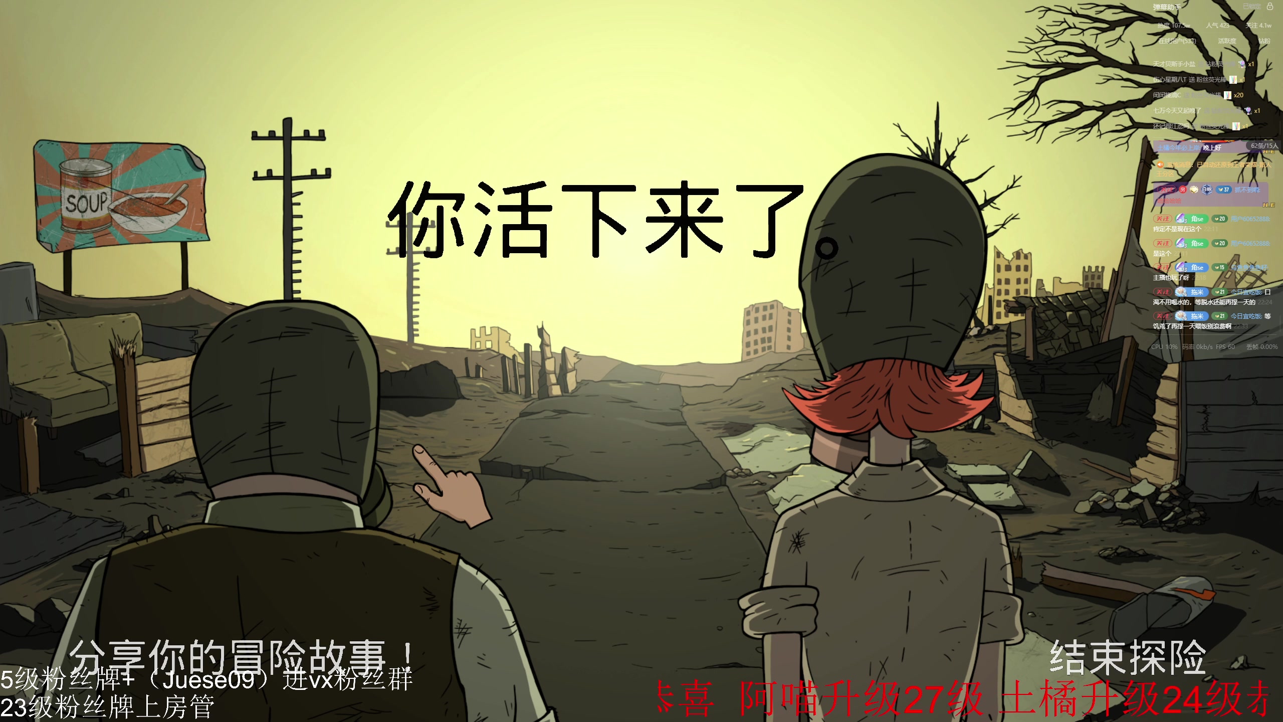 【2024-07-11 21点场】小角色ovo：小游戏之王！