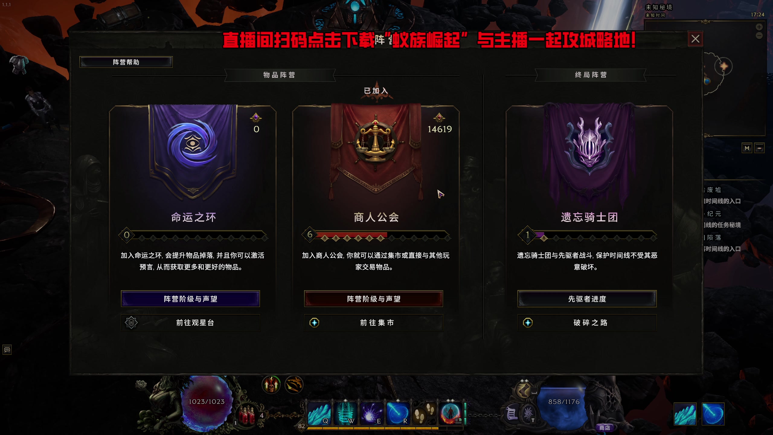 【2024-07-12 17点场】大Mu金仙丶：《大Mu的随缘直播间》