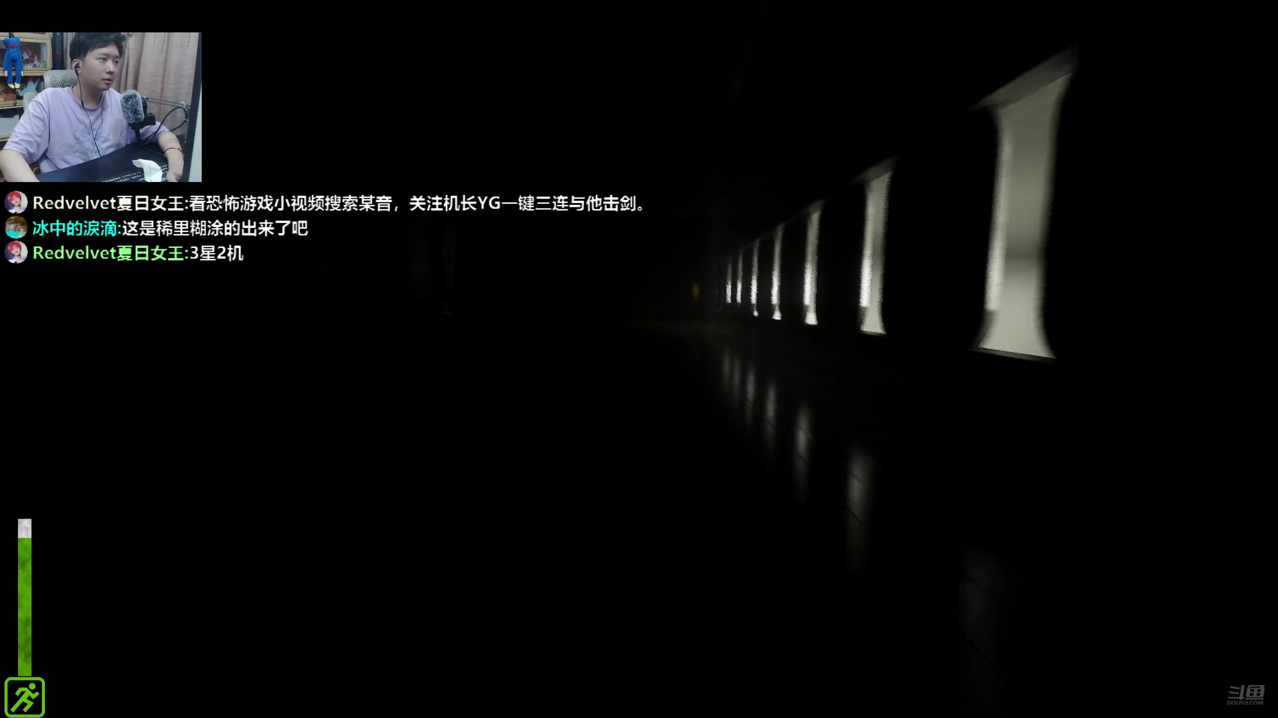 【2024-07-11 22点场】机长YG：【机长】恐怖游戏刺激直播中！！