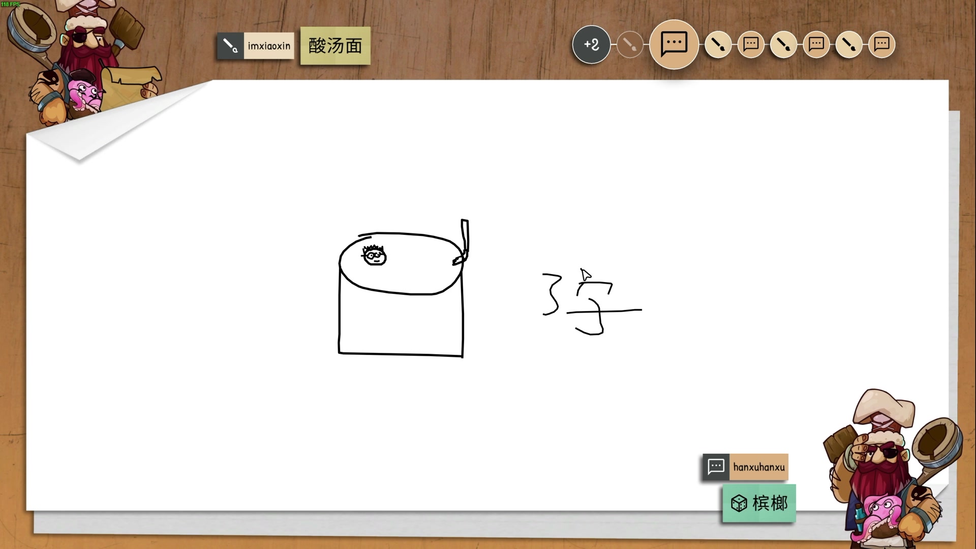 【2024-07-11 21点场】TYF唐亦风：《绝世天才》 150008