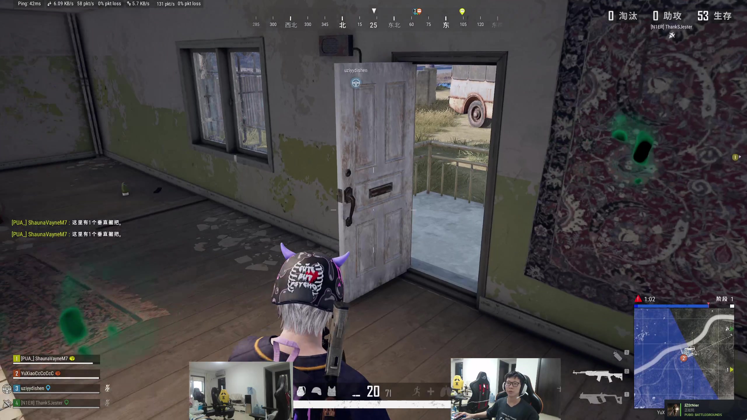 【2024-07-12 16点场】余小C真的很强：余小C：想C不混，谢谢